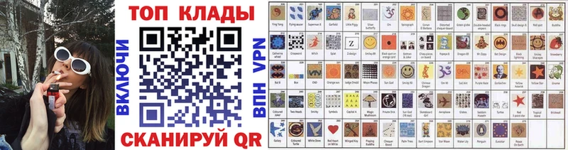 Купить Михайлов Альфа ПВП ГАШИШ Бошки Шишки