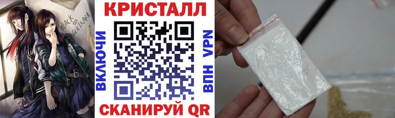 Амфетамин Premium Михайлов