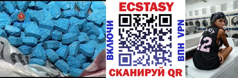 Ecstasy Punisher  где купить   Михайлов 