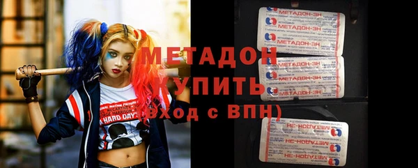 бошки Богородицк