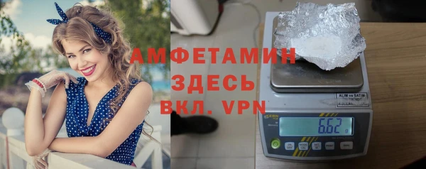 бошки Богородицк