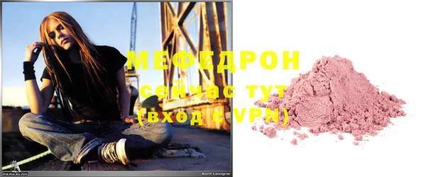 дживик Богданович