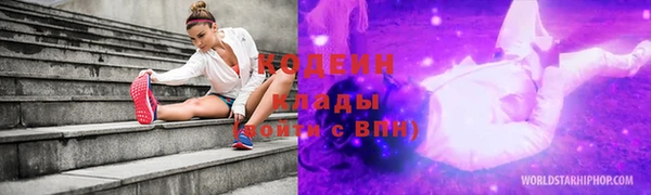 дживик Богданович