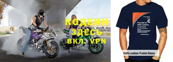 таблы Покров