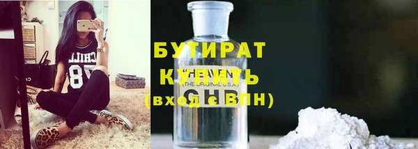 дживик Богданович