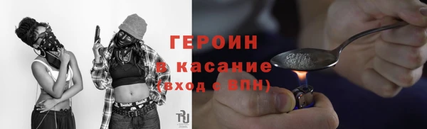 дживик Богданович