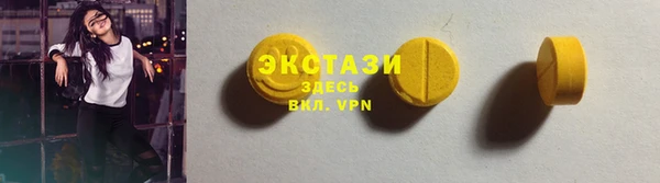 бошки Богородицк