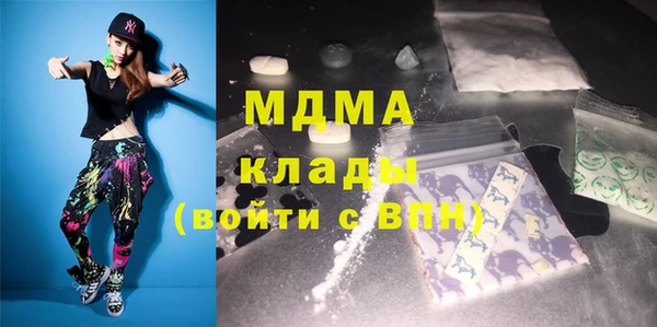 дживик Богданович