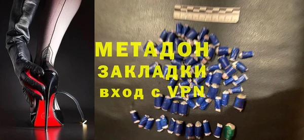бошки Богородицк