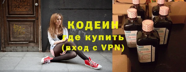 дживик Богданович