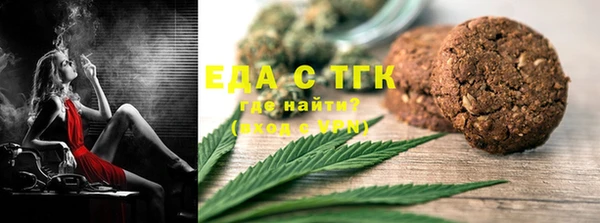 бошки Богородицк